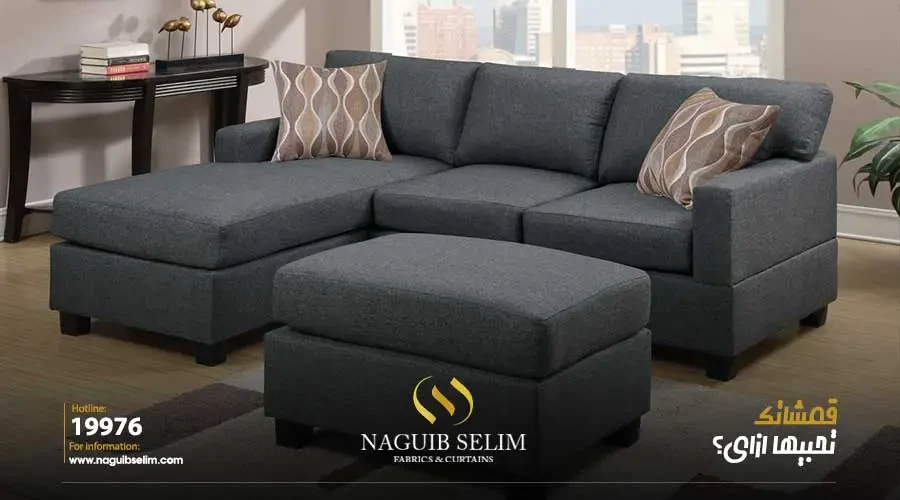 أحدث اشكال فرش انتريهات: دليل شامل لاختيار التصميم المناسب لمنزلك