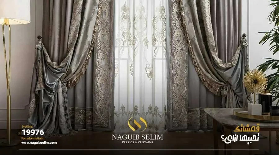 The best selection of velor curtains for 2023
