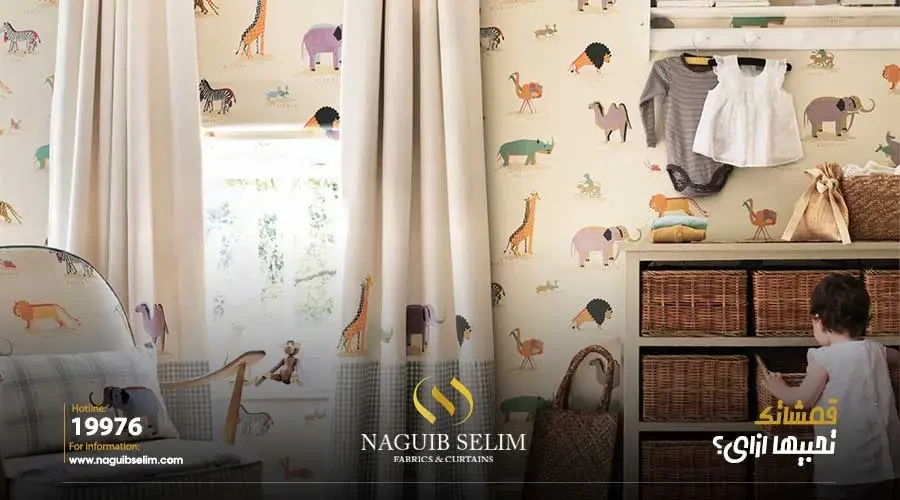 watch the latest models of children's curtains on pipes for the year 2023