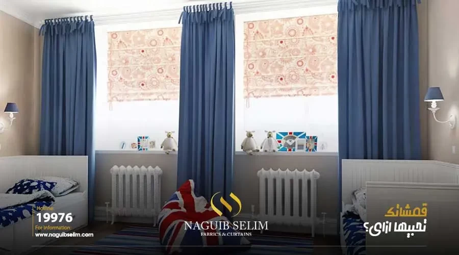 Baby Blue Curtains - Enjoy the wonderful color (comfort, calm and fun)