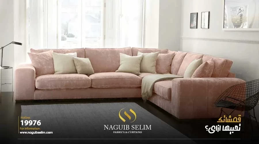 Naguib Selim's Participation in TDS – The Design Show 2025: The Latest Curtain and Fabric Designs