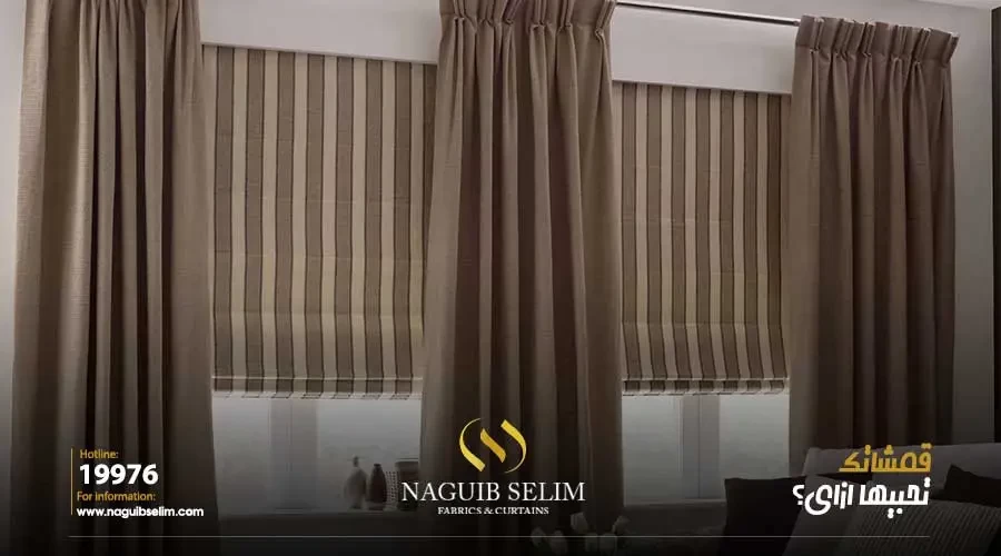 The most elegant genzari curtain designs in beige for 2023