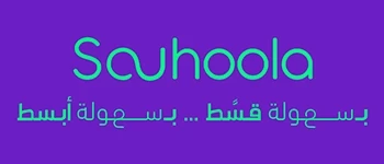 Souhoola logo