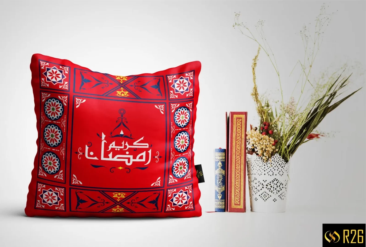 Ramadan Kareem pillow image