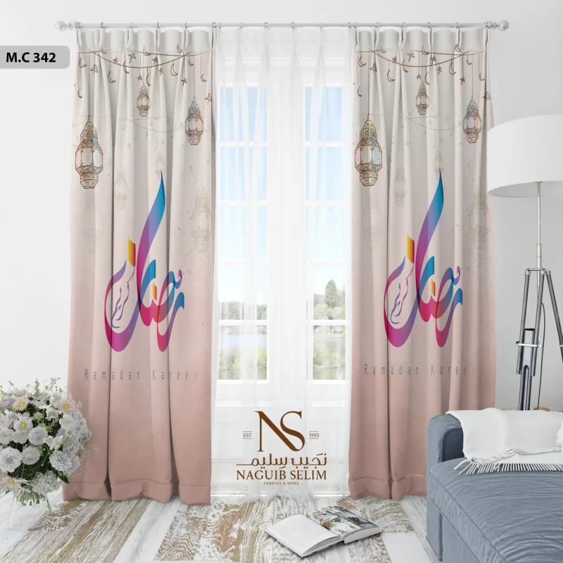 Ramadan curtains MC 342 image