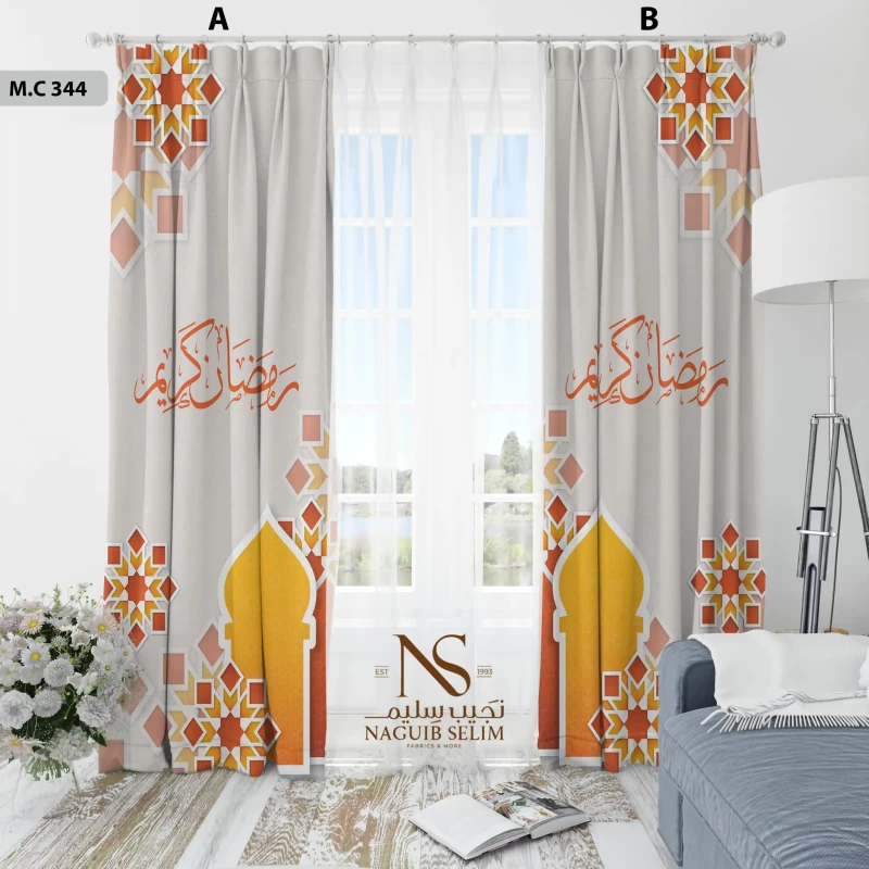 Ramadan curtains MC 344 image